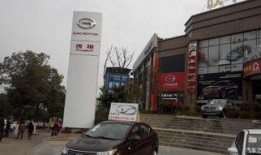 万州新闻大爆料,聚焦热点事件，揭秘幕后真相